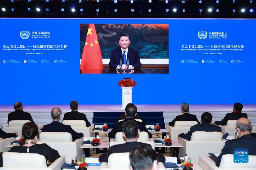 截图20211206084701.png