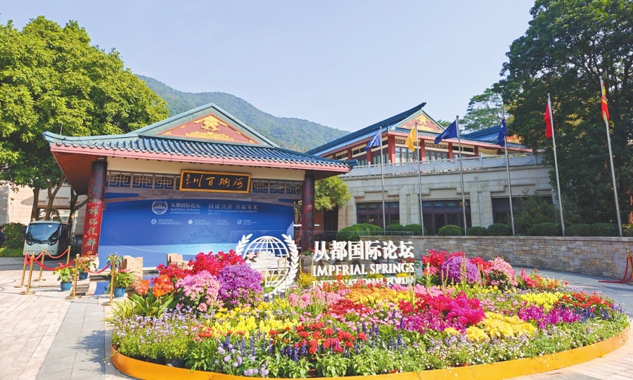 dddd6cb3-cd88-49cf-93da-7ca0f7a3db3a_副本.jpg